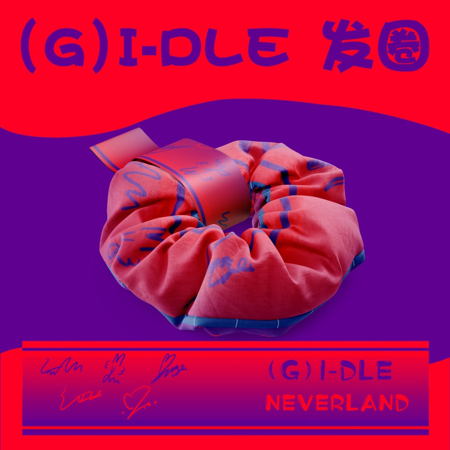 (G)I-DLE - თმისსამაგრი