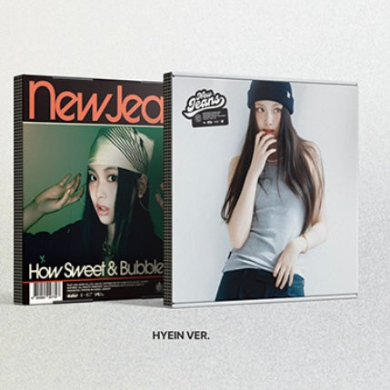 NEWJEANS album - HOW SWEET