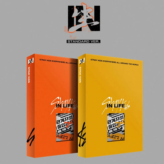 STRAY KIDS album - IN LIFE