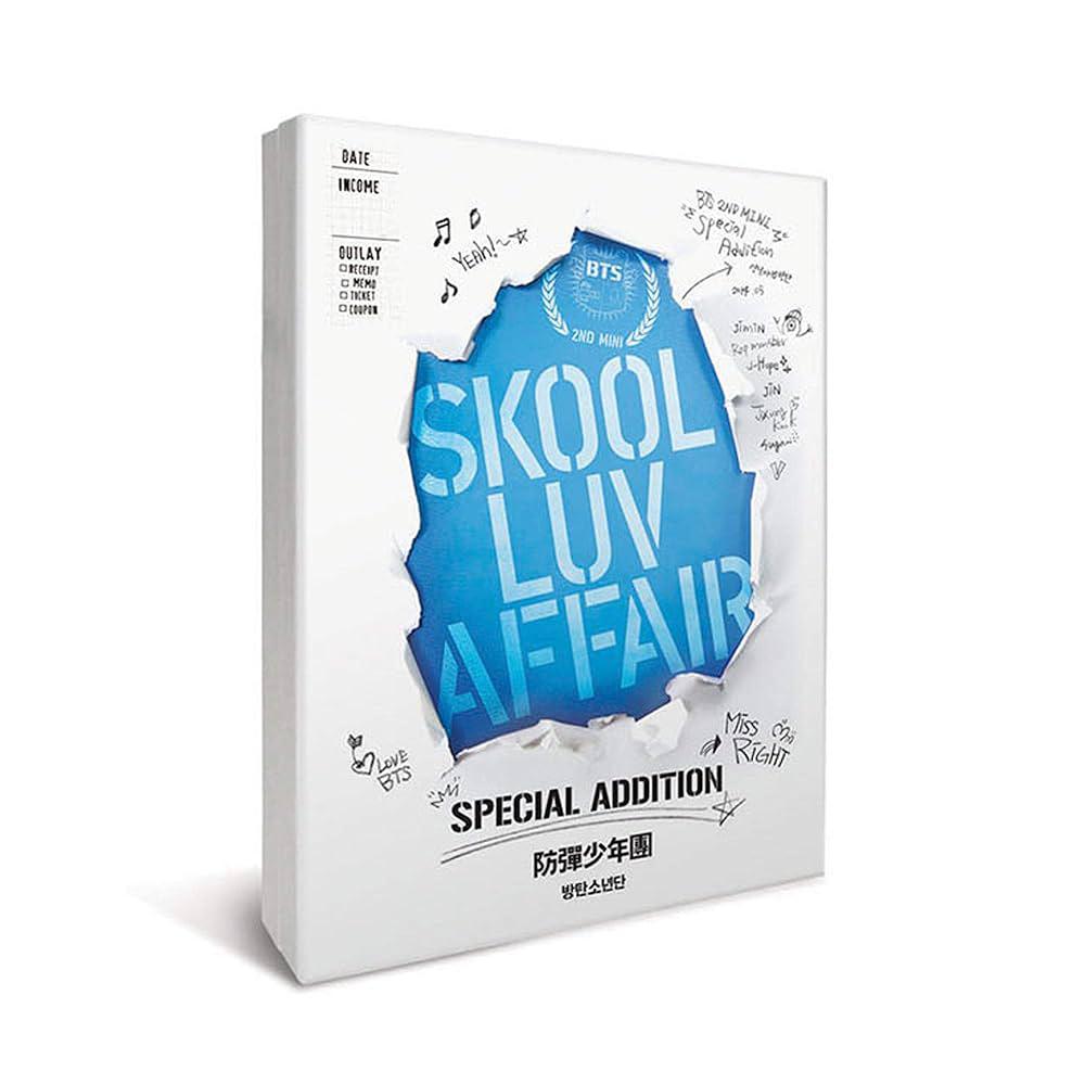 BTS album - SKOOL LUV AFFAIR (special edition)