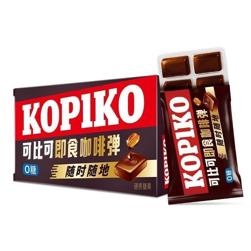 Kopiko -ყავის კანფეტები