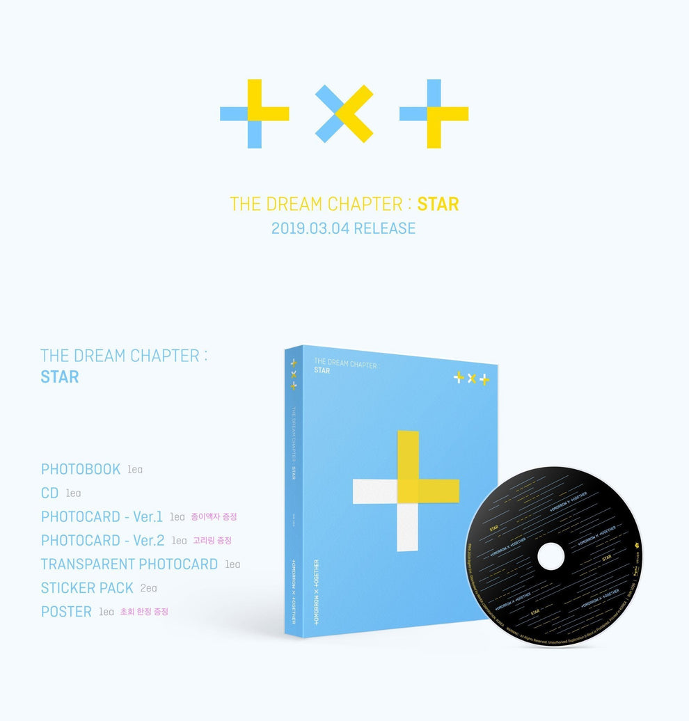 Txt - Debut album STAR