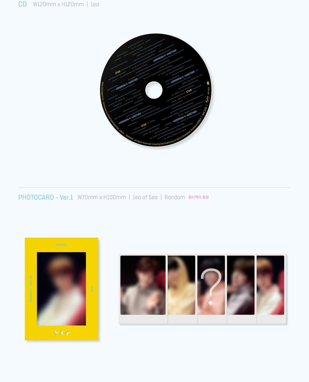 Txt - Debut album STAR