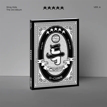 STRAY KIDS album - 5star